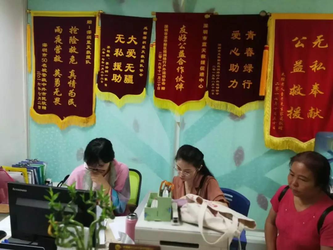 动态｜金凤凰社工中心参加福田区第八期社会建设专项资金资助项目测评会