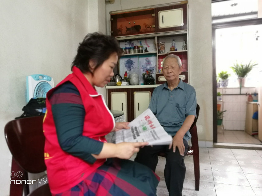 情系夕阳‖关爱单身老人，提供公益相亲服务平台