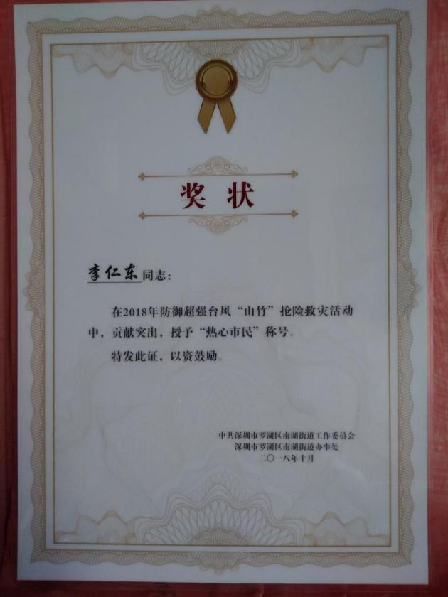 1624700058107433.png
