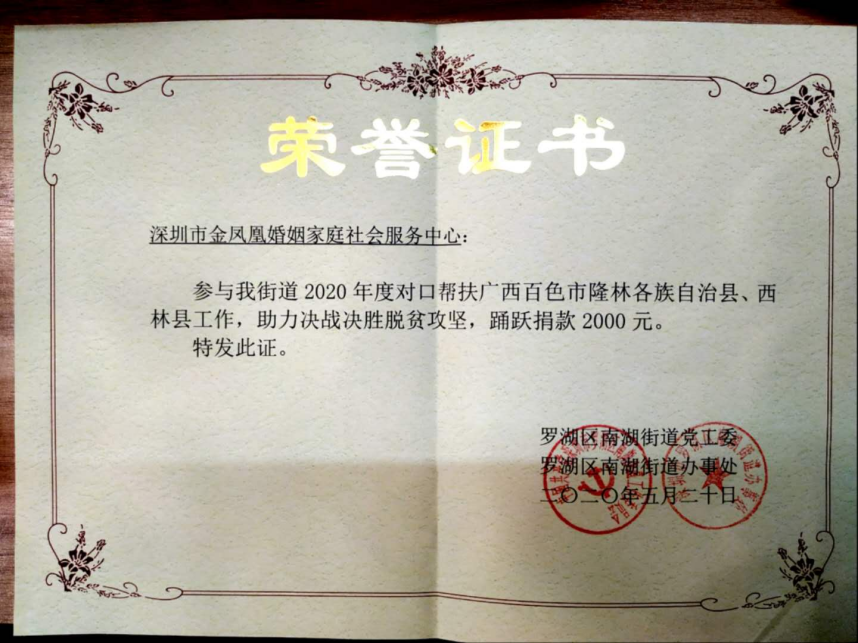 1624700058115277.png