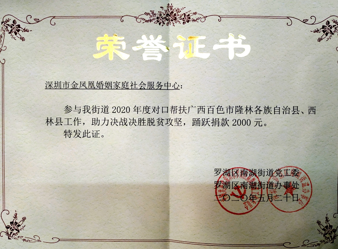 1624700058177032.png
