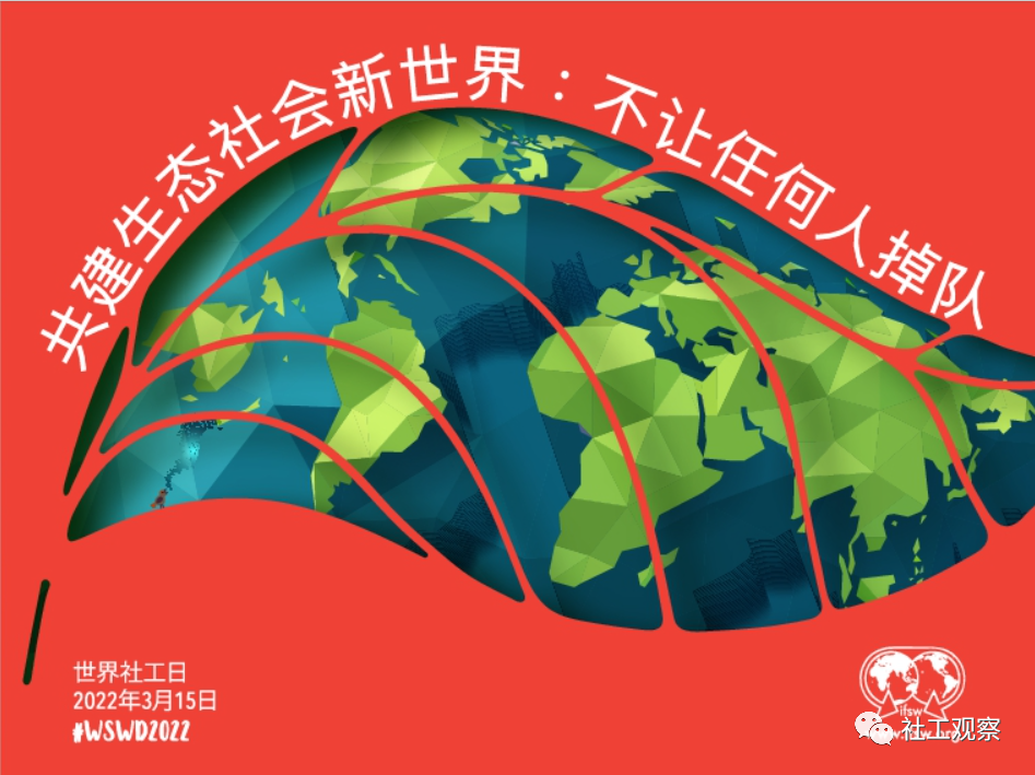 微信图片_20220610114251.png