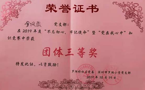 clip_image018.jpg